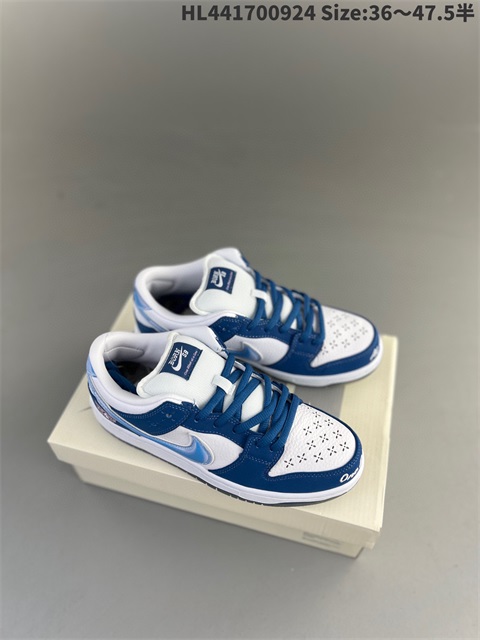 men low dunk sb shoes US7-US13 HH shoes 2023-10-30-012